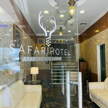 Safari Hotel Apartments Ajman Exterior photo